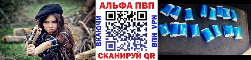 Купить наркотик Ростов-на-Дону ГАШИШ mega Меф Конопля COCAIN
