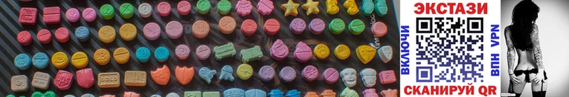 hydra онион  как найти наркотики  Ростов-на-Дону  Ecstasy круглые 