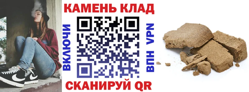 ГАШ убойный  Ростов-на-Дону 