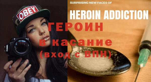 дмт Абдулино