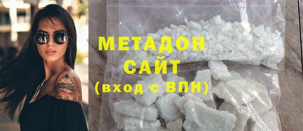 дмт Абдулино