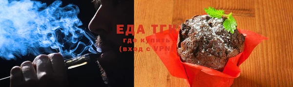 меф Алексеевка