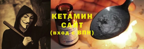 МДМА Пестово