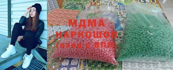 эйфоретик Абинск