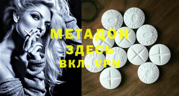 меф Алексеевка
