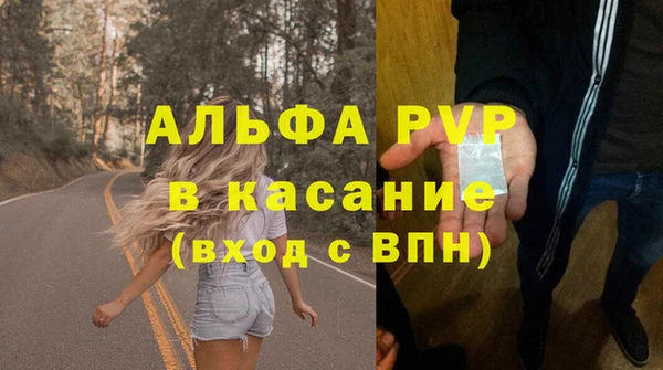 MDMA Premium VHQ Пересвет