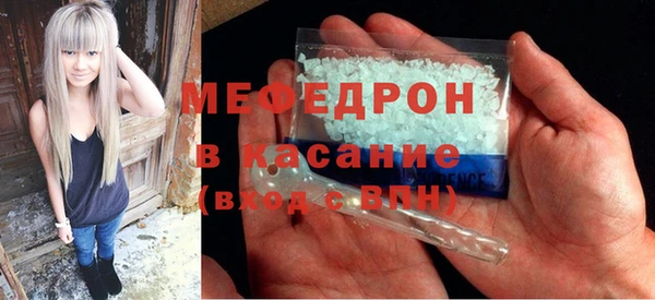 MDMA Premium VHQ Пересвет
