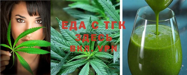 меф Алексеевка