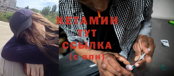 бутират Алзамай