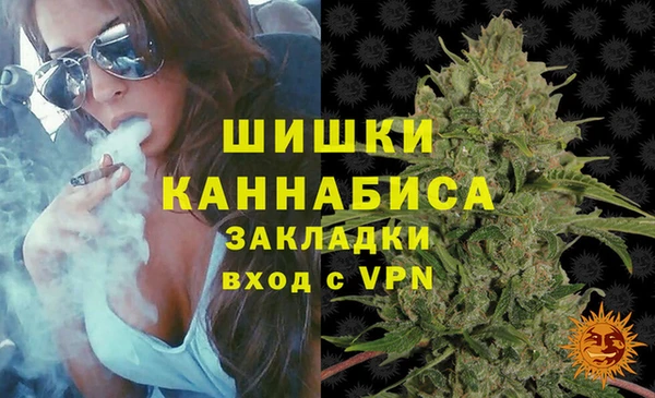 кристаллы Абаза