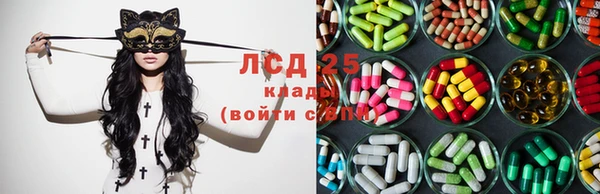 бутират Алзамай