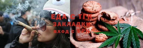дмт Абдулино