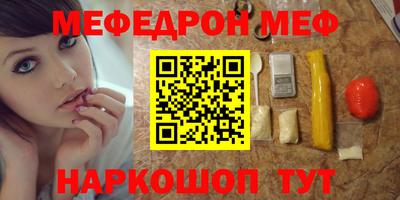кокс Рязань
