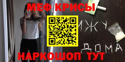 кокс Рязань