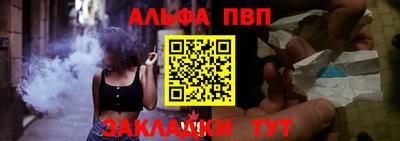 кокс Рязань
