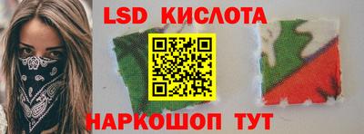 кокс Рязань