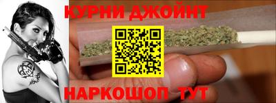 мефедрон VHQ Рыбинск