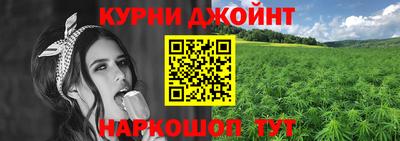 прущий лед Рузаевка