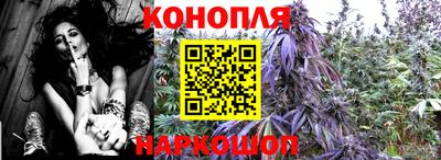 прущий лед Рузаевка