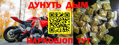 кокс Рязань