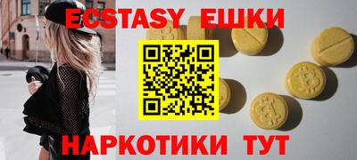 кокс Рязань