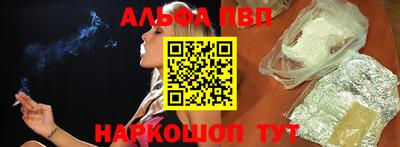 кокс Рязань