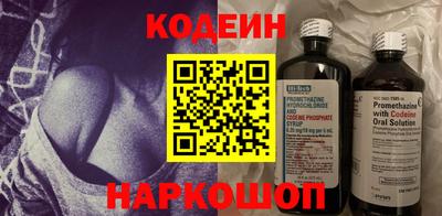 кокс Рязань