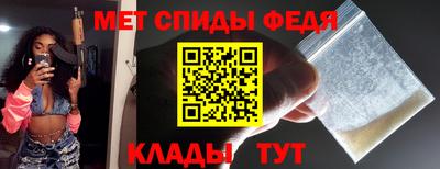 кокс Рязань