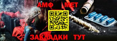 кокс Рязань