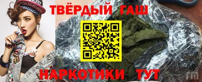 прущий лед Рузаевка