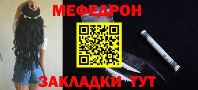 кокс Рязань