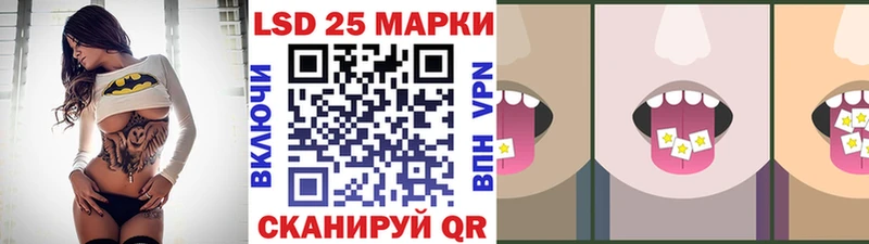 как найти наркотики  Ростов-на-Дону  Марки N-bome 1,5мг 