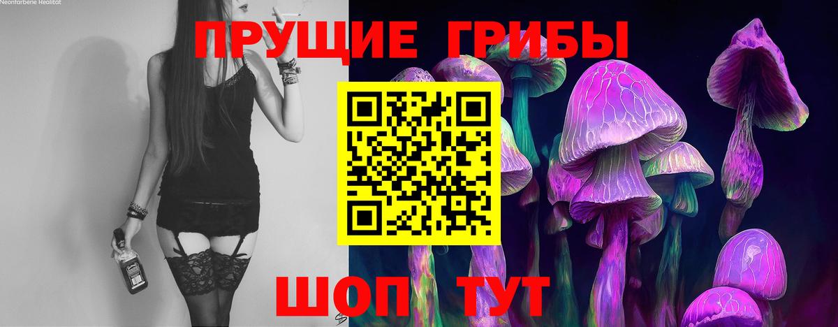 ЭКСТАЗИ  Конопля  Меф МЯУ МЯУ   Вход с VPN  Ростов-на-Дону  ГАШ 