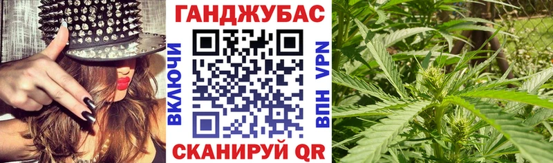 Шишки марихуана White Widow  Ростов-на-Дону 